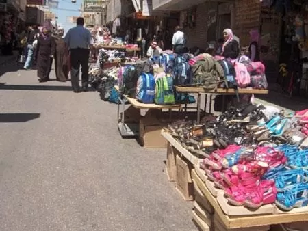 مدار الساعة,أخبار اقتصادية