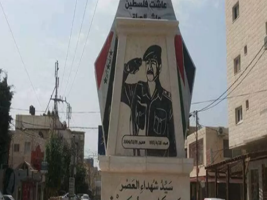 مدار الساعة,أخبار عربية ودولية,الضفة الغربية,وسائل التواصل الاجتماعي