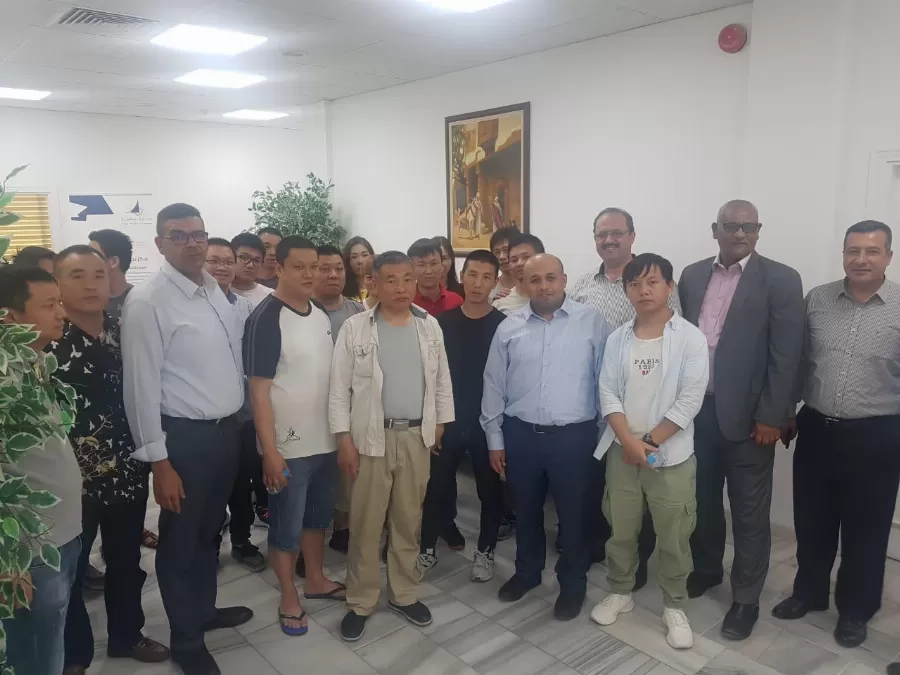 مدار الساعة,أخبار اقتصادية