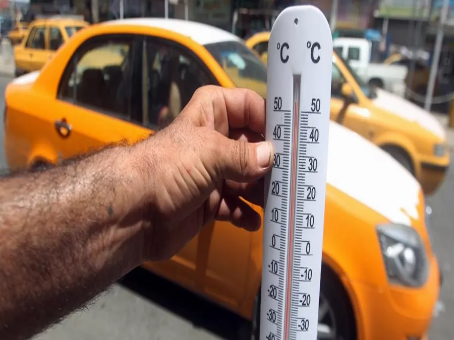 مدار الساعة,أخبار عربية ودولية,وزارة العمل,درجات الحرارة,الأرصاد الجوية