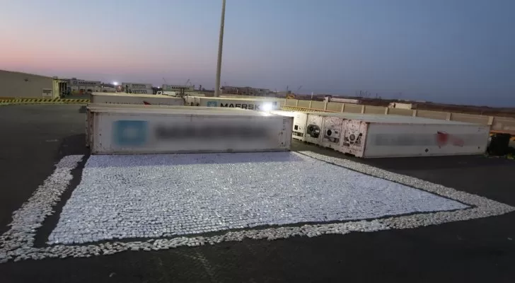 مدار الساعة,أخبار عربية ودولية,وزارة الداخلية