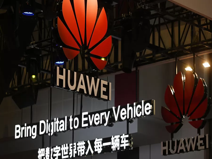 مدار الساعة,أخبار اقتصادية