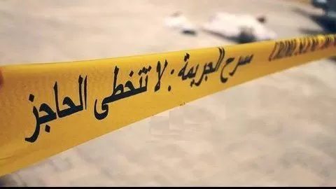 مدار الساعة,أخبار الأردن,اخبار الاردن,إدارة المعلومات الجنائية