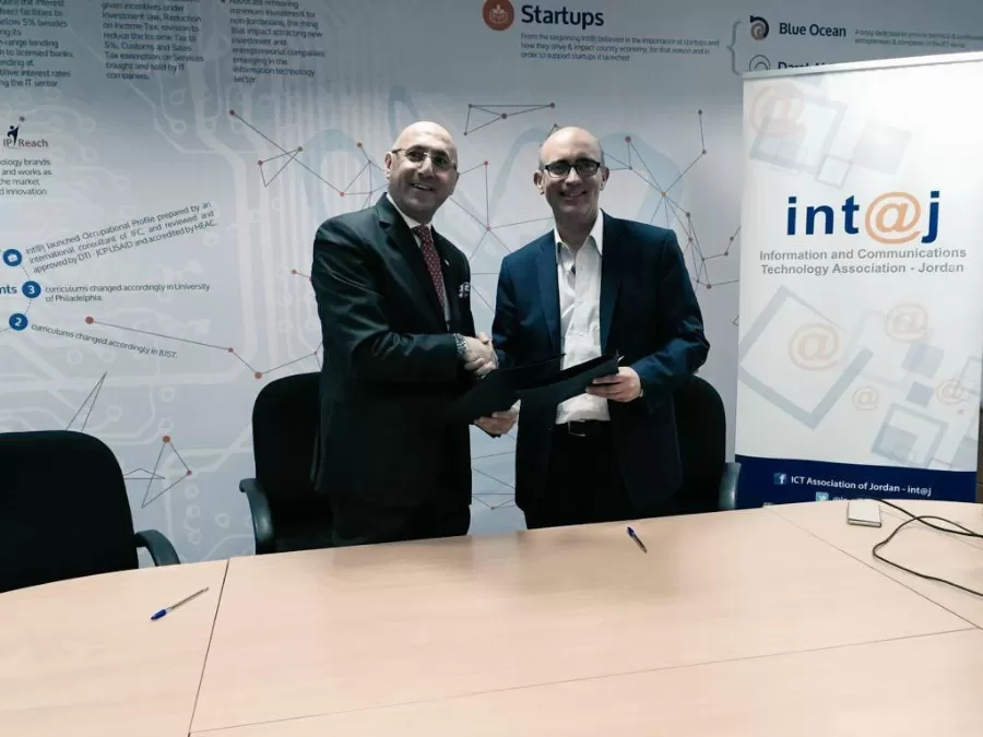 مدار الساعة,أخبار اقتصادية