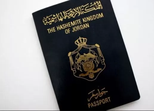 مدار الساعة,أخبار الأردن,اخبار الاردن,وزير الداخلية,رئيس الوزراء