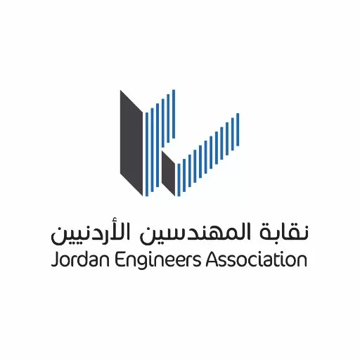 مدار الساعة,أخبار الأردن,اخبار الاردن,وزارة الصناعة والتجارة,دائرة مراقبة الشركات,وزارة الصناعة