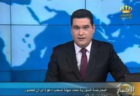 مدار الساعة,أخبار المجتمع الأردني