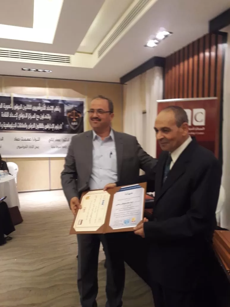 مدار الساعة,أخبار المجتمع الأردني