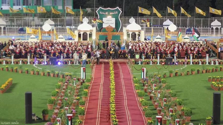 مدار الساعة,أخبار المجتمع الأردني,الجامعة الأردنية