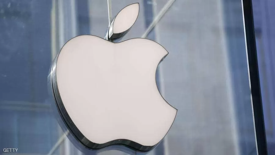 مدار الساعة,أخبار اقتصادية