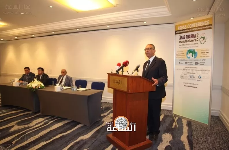 مدار الساعة,أخبار المجتمع الأردني,مؤسسة الغذاء والدواء