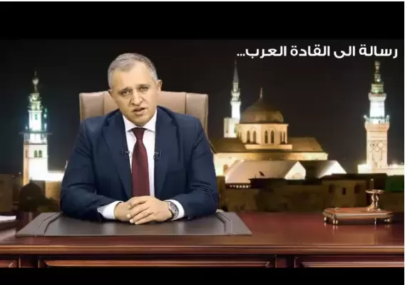 مدار الساعة,Video,فيديو,أخبار الأردن,اخبار الاردن,البحر الميت