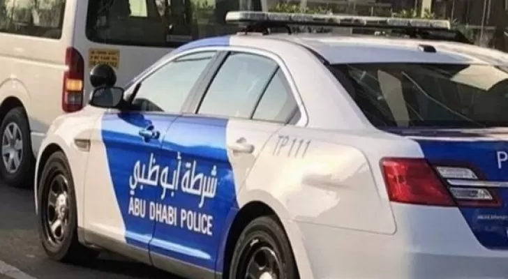 مدار الساعة,أخبار خفيفة ومنوعة