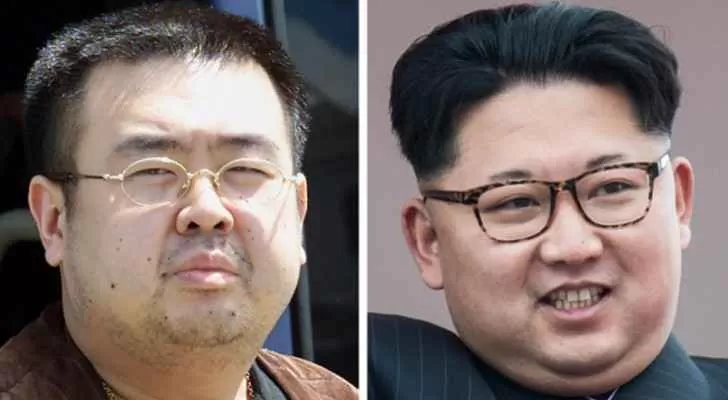 مدار الساعة,أخبار عربية ودولية