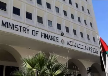 مدار الساعة,أخبار الأردن,اخبار الاردن