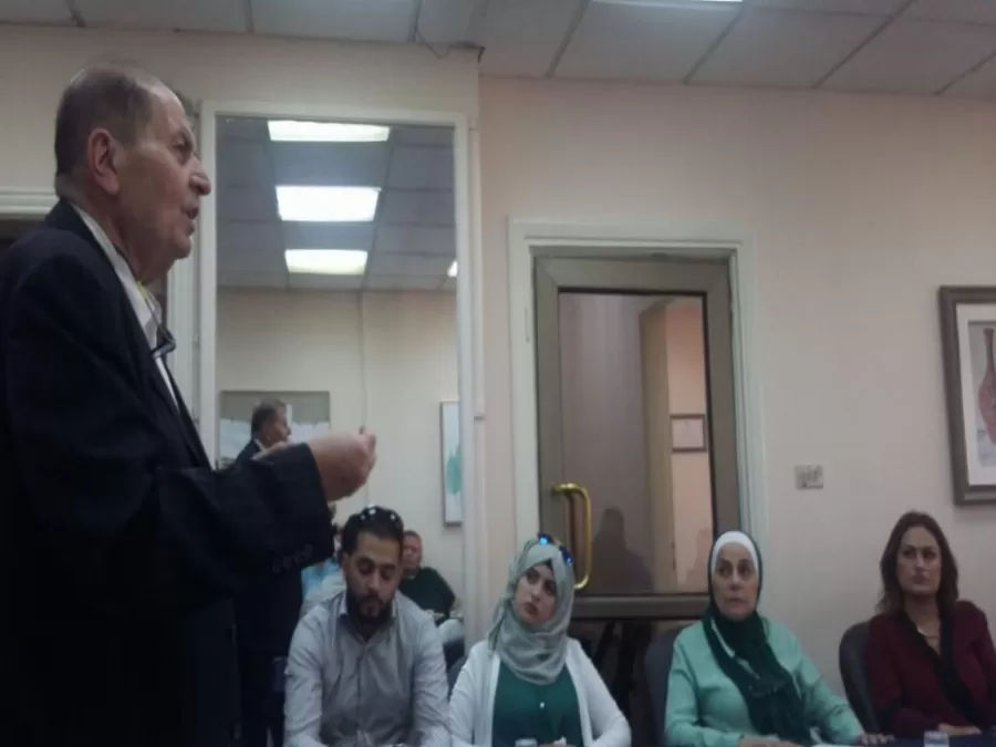 مدار الساعة,مناسبات أردنية,محكمة التمييز