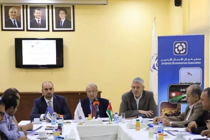 مدار الساعة,أخبار اقتصادية,الملك عبدالله الثاني,وزارة الخارجية وشؤون المغتربين,وزارة الخارجية,المدن الصناعية,التنمية المستدامة