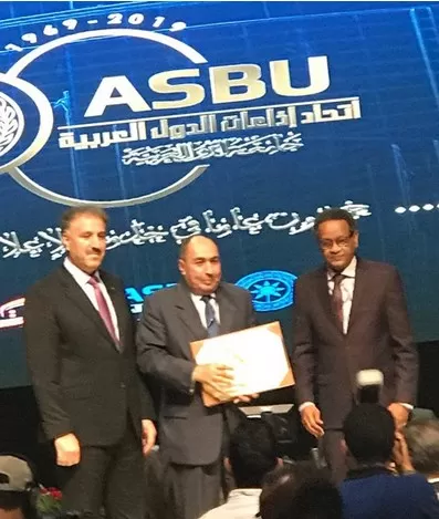 مدار الساعة,مناسبات أردنية,جامعة الزرقاء