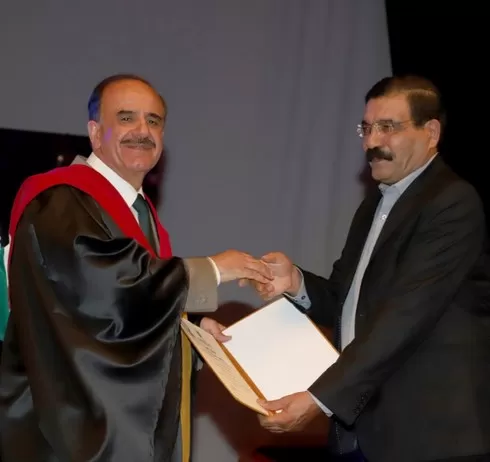 مدار الساعة,مناسبات أردنية,الجامعة الأردنية