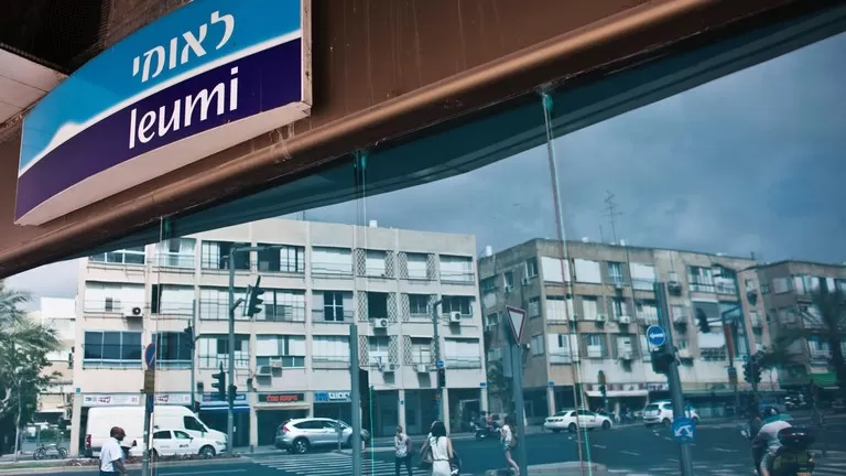 مدار الساعة,أخبار عربية ودولية,رئيس الوزراء,بنيامين نتنياهو