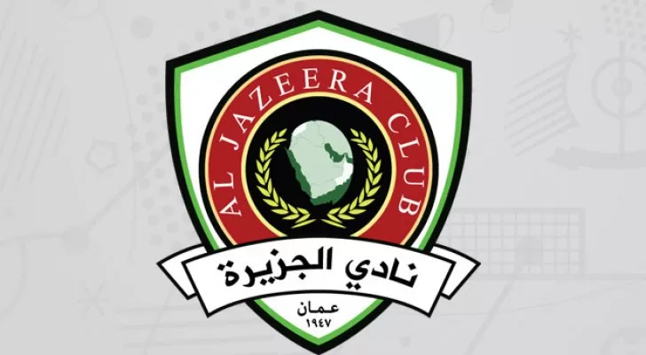 مدار الساعة,أخبار رياضية