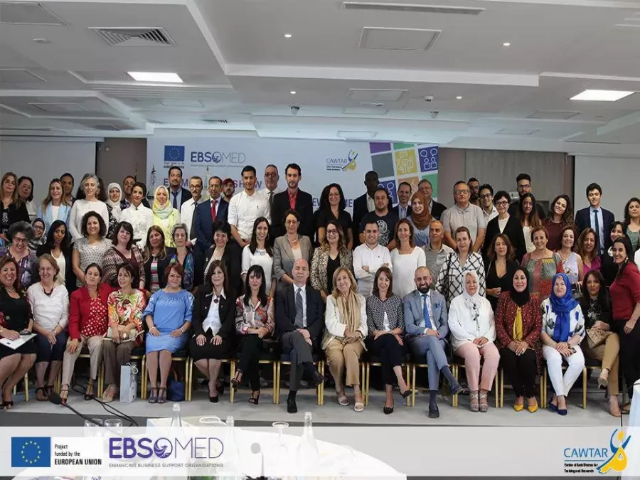 مدار الساعة,مناسبات أردنية