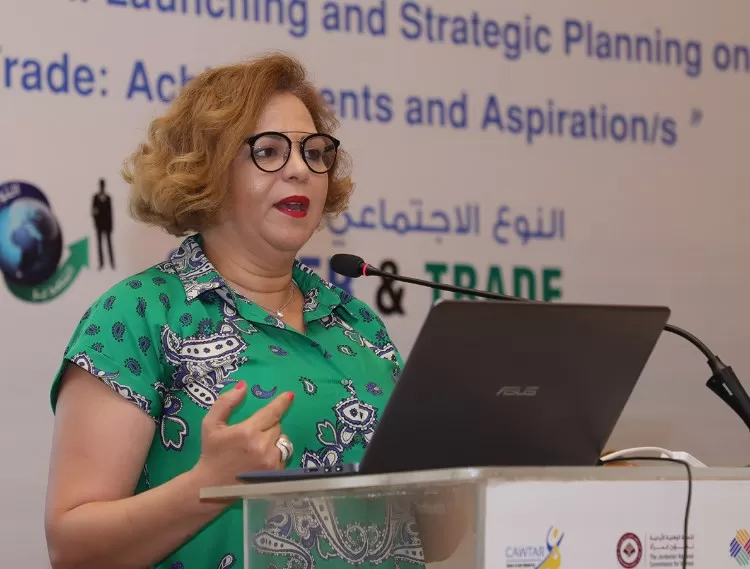 مدار الساعة,مناسبات أردنية,الأمم المتحدة