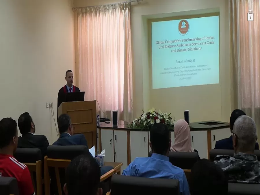 مدار الساعة,أخبار المجتمع الأردني,الجامعة الهاشمية