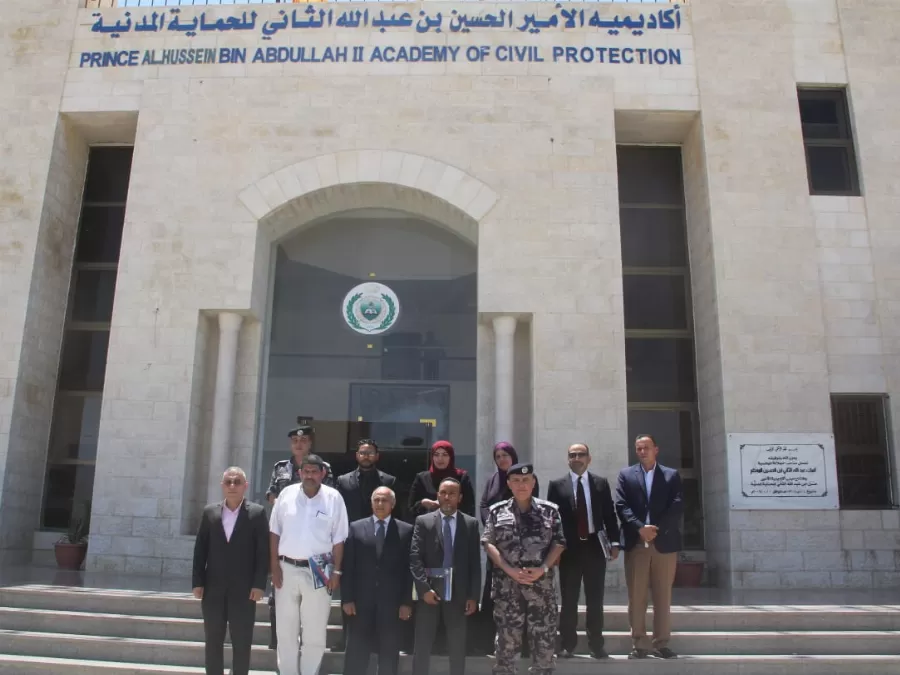 مدار الساعة,مناسبات أردنية,الدفاع المدني