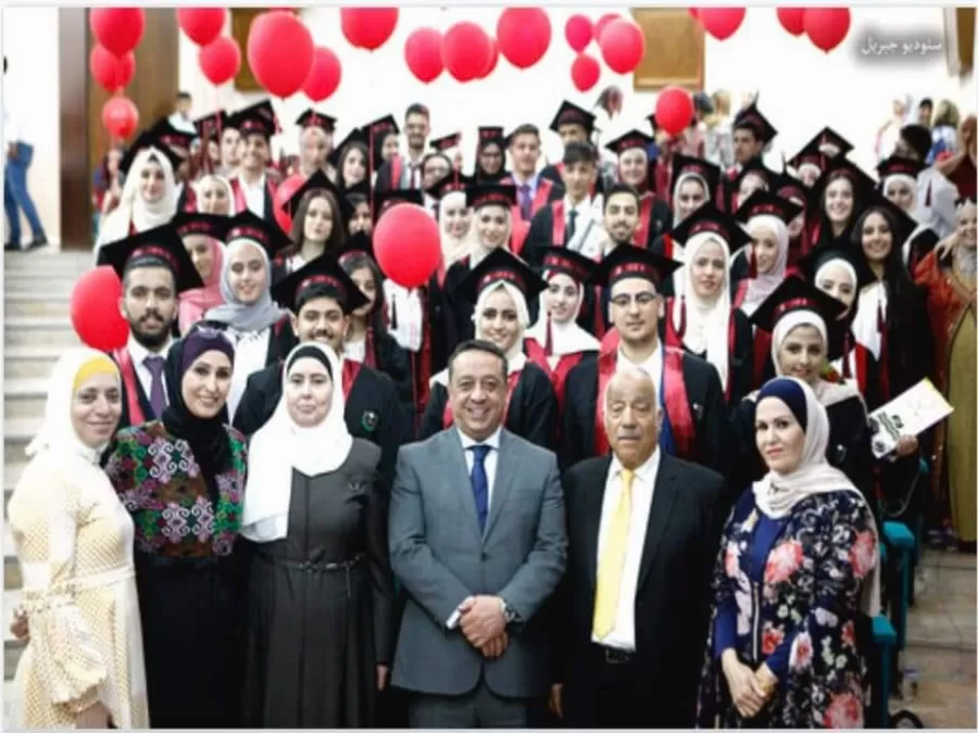 مدار الساعة,مناسبات أردنية,وزير الدولة لشؤون رئاسة الوزراء,رئاسة الوزراء,جامعة عمان الأهلية