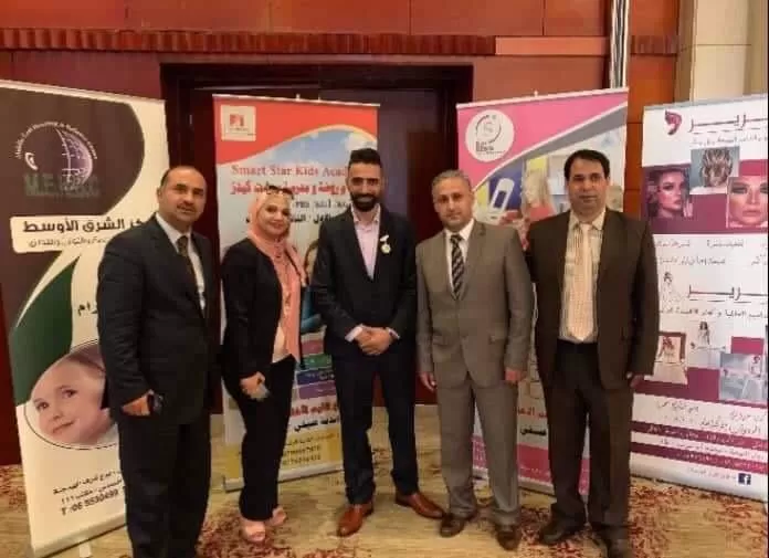 مدار الساعة,مناسبات أردنية