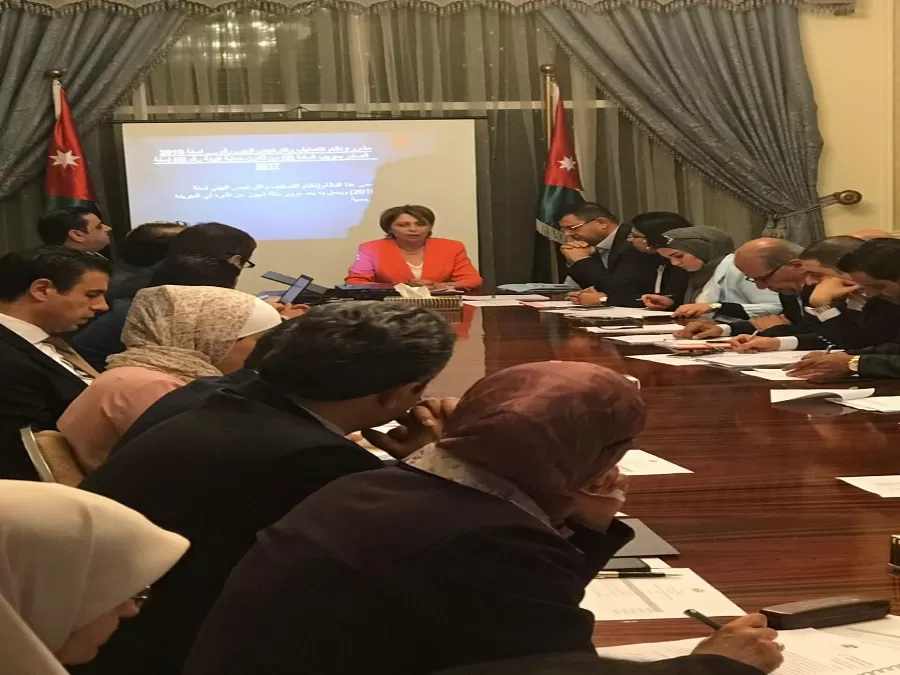 مدار الساعة,أخبار المجتمع الأردني,وزارة البيئة