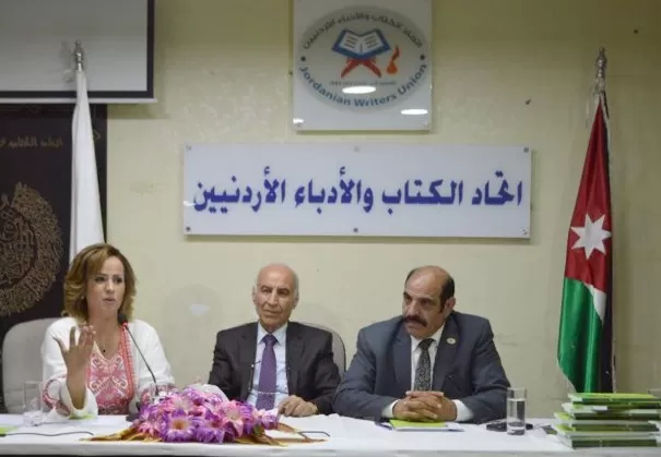 مدار الساعة,أخبار ثقافية,جامعة العلوم الإسلامية العالمية