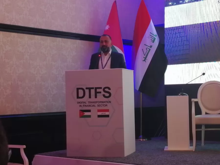 مدار الساعة,أخبار اقتصادية,وزير الاقتصاد الرقمي والريادة,مثنى الغرايبة,البنك المركزي الأردني,البنك المركزي