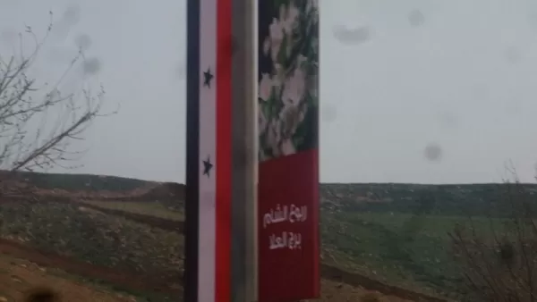 مدار الساعة,أخبار الأردن,اخبار الاردن,أمانة عمان,مواقع التواصل الاجتماعي,جامعة الدول العربية,البحر الميت