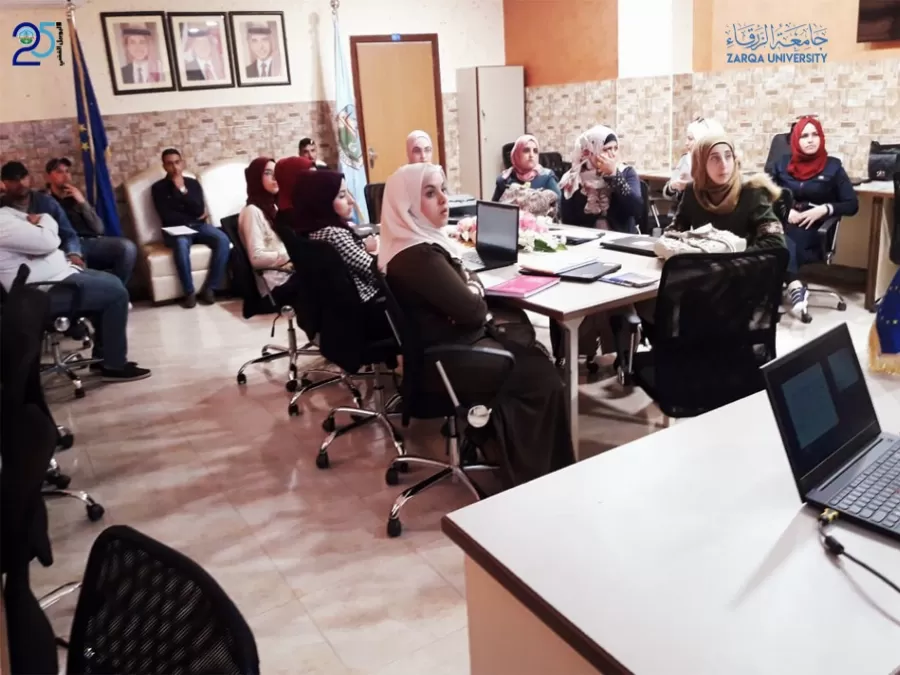 مدار الساعة,أخبار الجامعات الأردنية,الاتحاد الأوروبي,جامعة الزرقاء