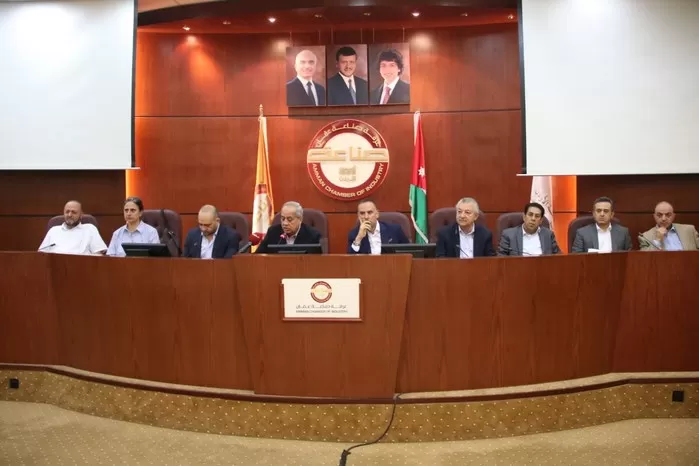 مدار الساعة,أخبار اقتصادية,رئيس الوزراء,غرفة صناعة عمان,البحر الميت