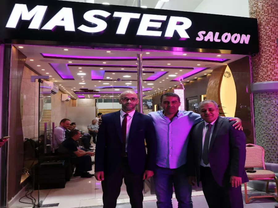 مدار الساعة,مناسبات أردنية