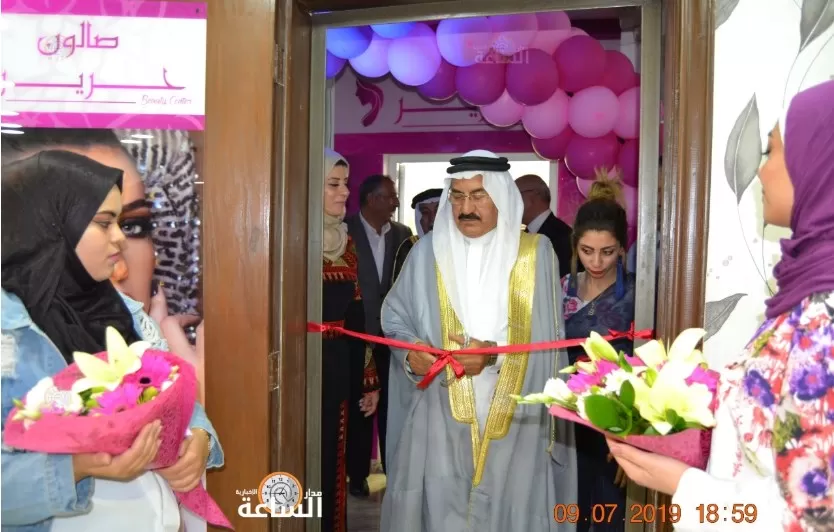 مدار الساعة,أخبار المجتمع الأردني