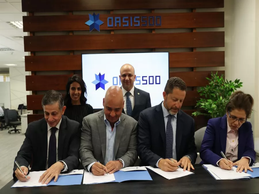 مدار الساعة,أخبار اقتصادية,الملك عبدالله الثاني,ولي العهد,البنك العربي