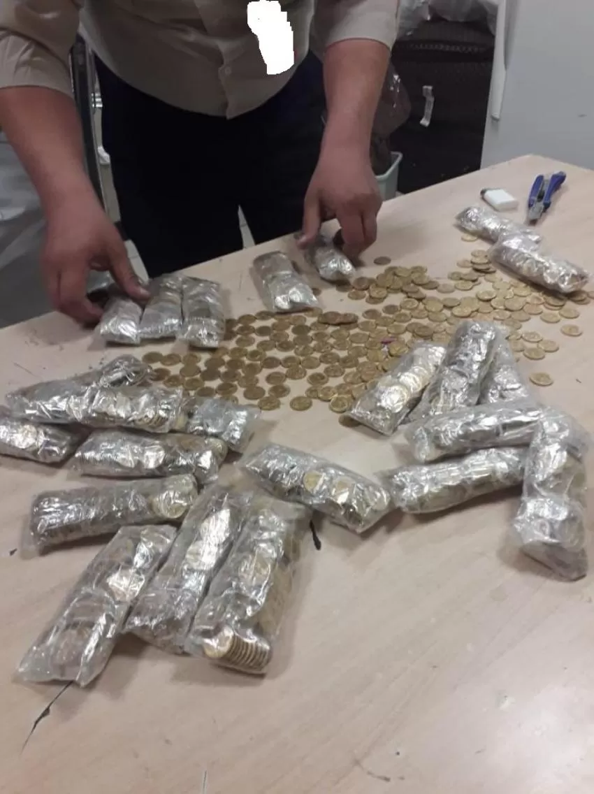 مدار الساعة,أخبار اقتصادية