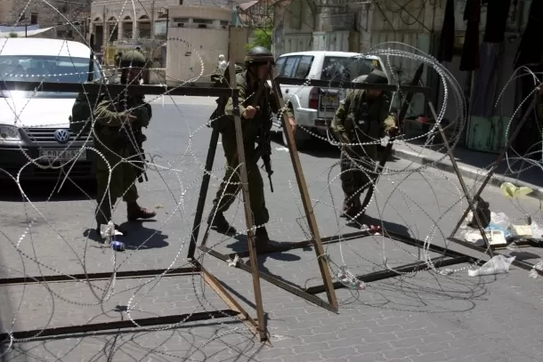 مدار الساعة,أخبار عربية ودولية,الضفة الغربية
