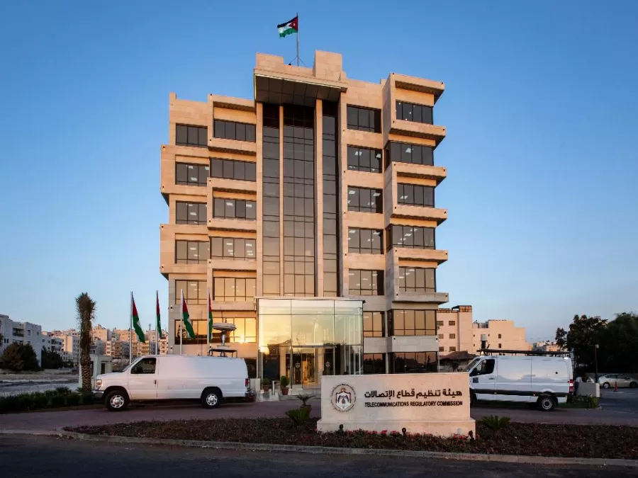 مدار الساعة,أخبار اقتصادية,هيئة تنظيم قطاع الاتصالات,التجارة الإلكترونية