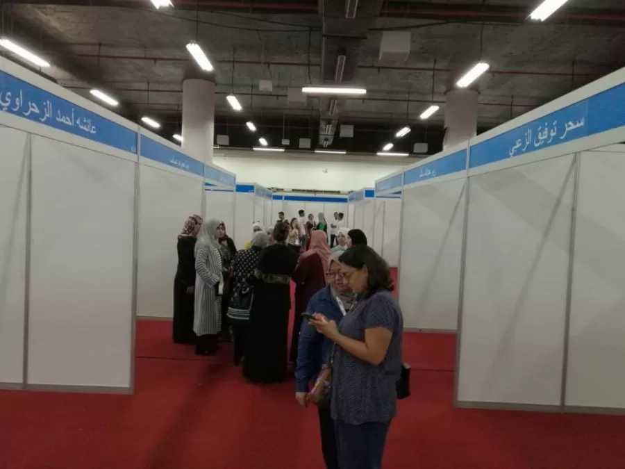 مدار الساعة,أخبار الأسرة,الملكة رانيا العبدالله,غرفة تجارة عمان,مؤسسة الغذاء والدواء
