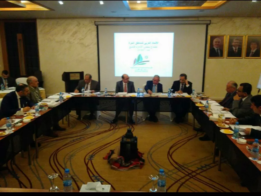 مدار الساعة,أخبار اقتصادية,المناطق الحرة,البحر الميت