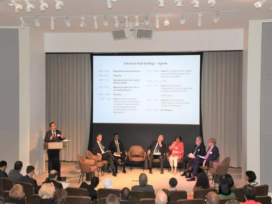 مدار الساعة,أخبار المجتمع الأردني,الأمم المتحدة,المملكة العربية السعودية,التنمية المستدامة