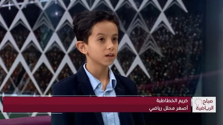 مدار الساعة,Video,فيديو,أخبار رياضية