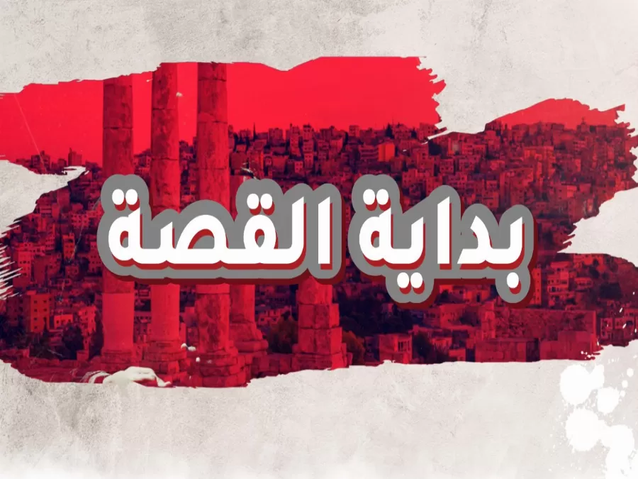 مدار الساعة,أخبار ثقافية