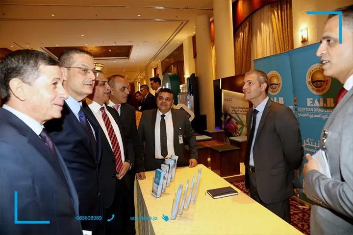 مدار الساعة,مناسبات أردنية,سلطة منطقة العقبة الاقتصادية الخاصة,البنك المركزي الأردني,البنك العقاري المصري العربي,البنك المركزي