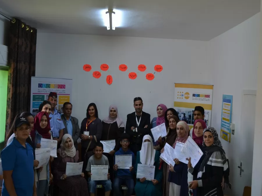 مدار الساعة,مناسبات أردنية,وزارة التعليم العالي